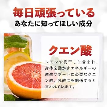 イプヘケ　　訳あり イプヘケ 訳あり 楽天市場】イプヘケの通販